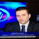 Dr. Al Ali during TV interview on International Investments and International Trade