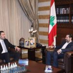 Visit to P.M S. HAriri