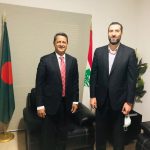 Visiting H. E Ambassador of Bangaladesh to Lebanon Major General Md J A Mustahidur Rahman- April 2021