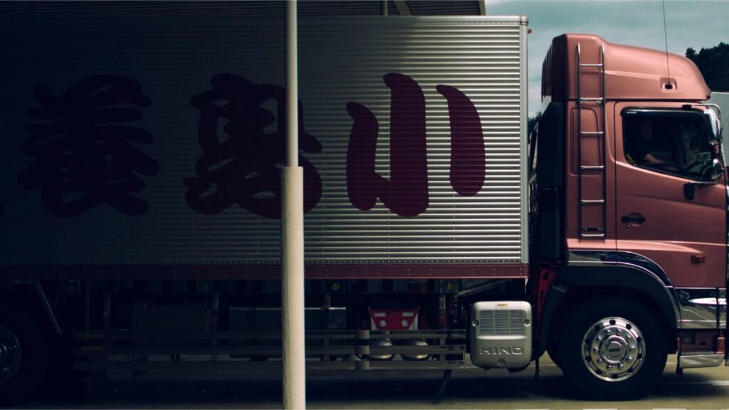 Import-and-Export-banner