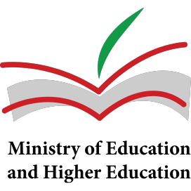Lebanese-Ministry-of-Education-and-Higher-Education