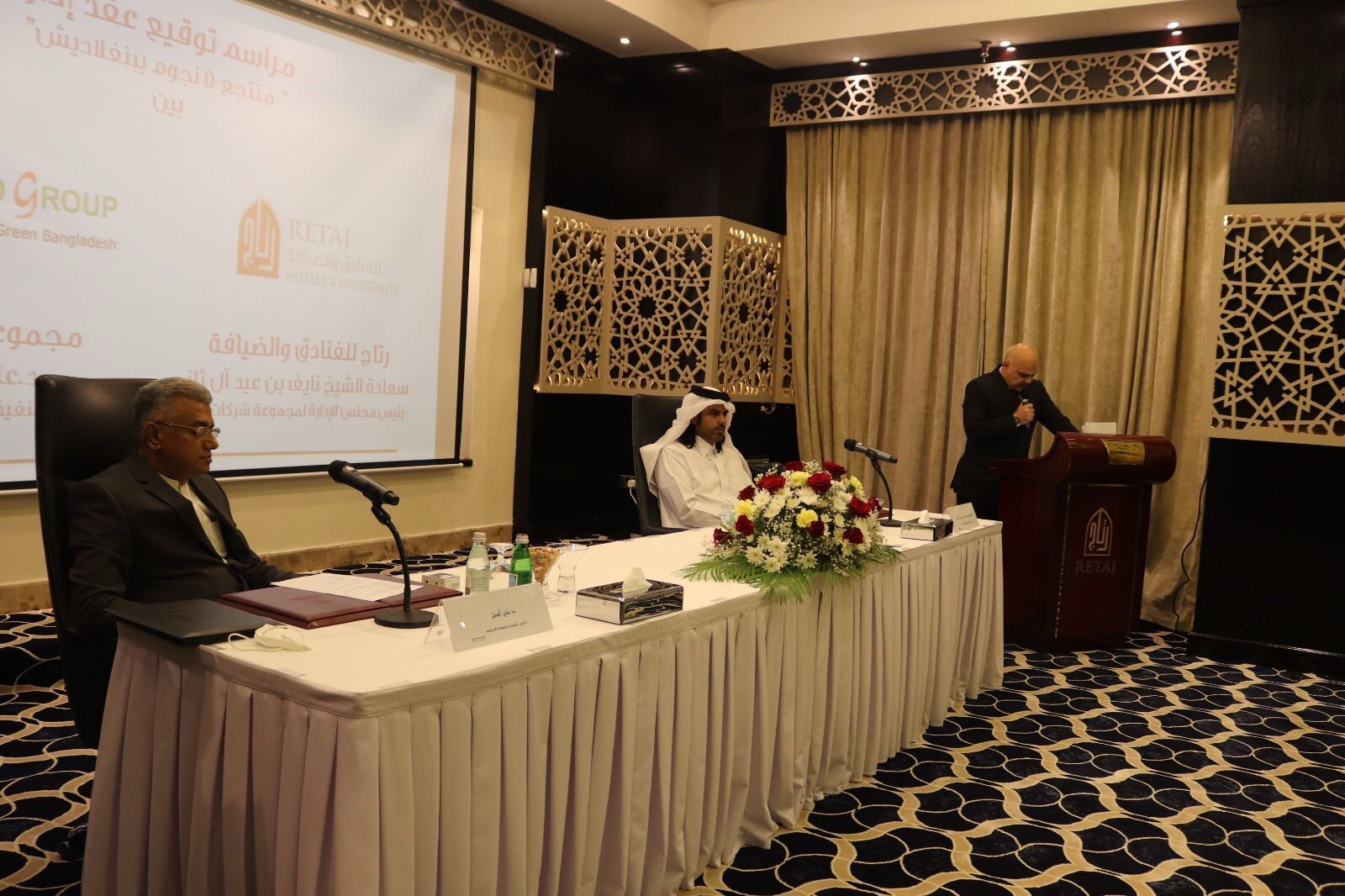 Franchise & Structured Expansion Models