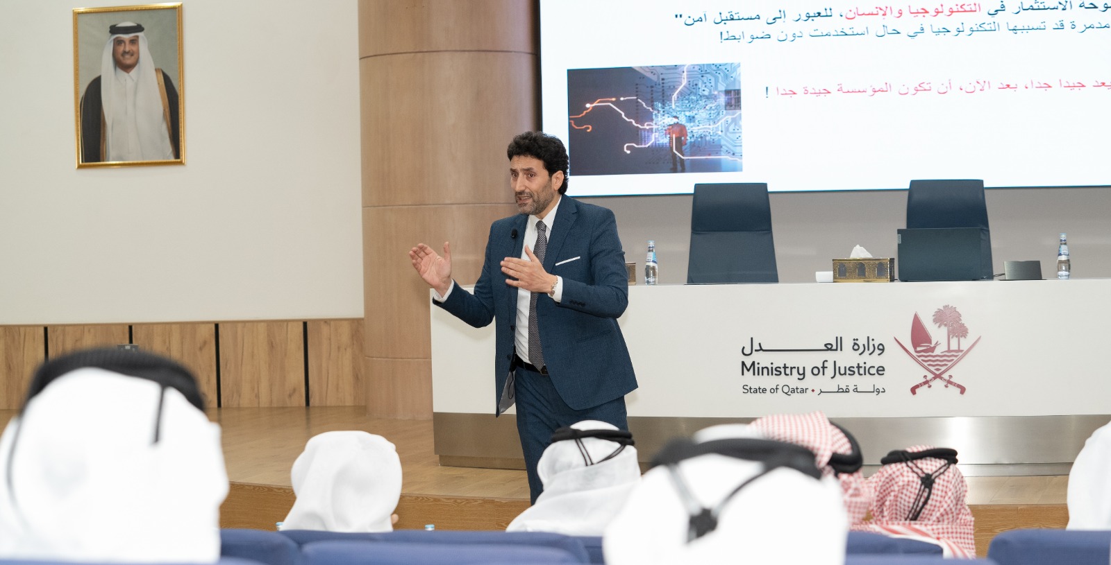 Tailored Institutional Learning Journeys